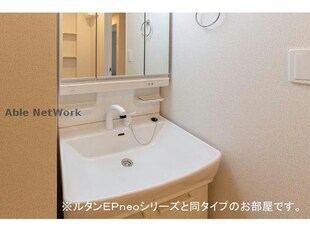 メゾンリッチ児嶋の物件内観写真